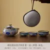 Tetera Azul y Blanca Cerámica Dehua Lujo Accesible Gama Alta Tetera Individual Estilo Chino Retro Pie Abierto Tetera de Mano Juego de Té Kung Fu