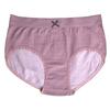 Ropa Interior de Talla Grande para Mujer de Alta Calidad Transfronteriza al Por Mayor Entrepierna de Algodón Antibacteriano de Grafeno Sexy Sin Costuras Calzones Boxer para Niñas