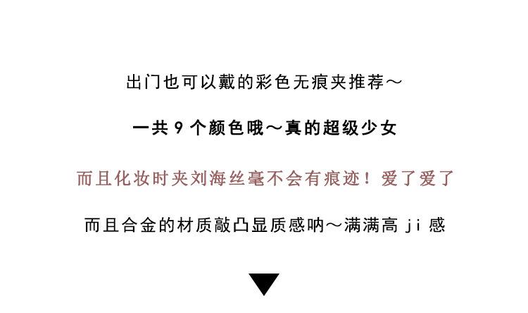 详情-03.jpg
