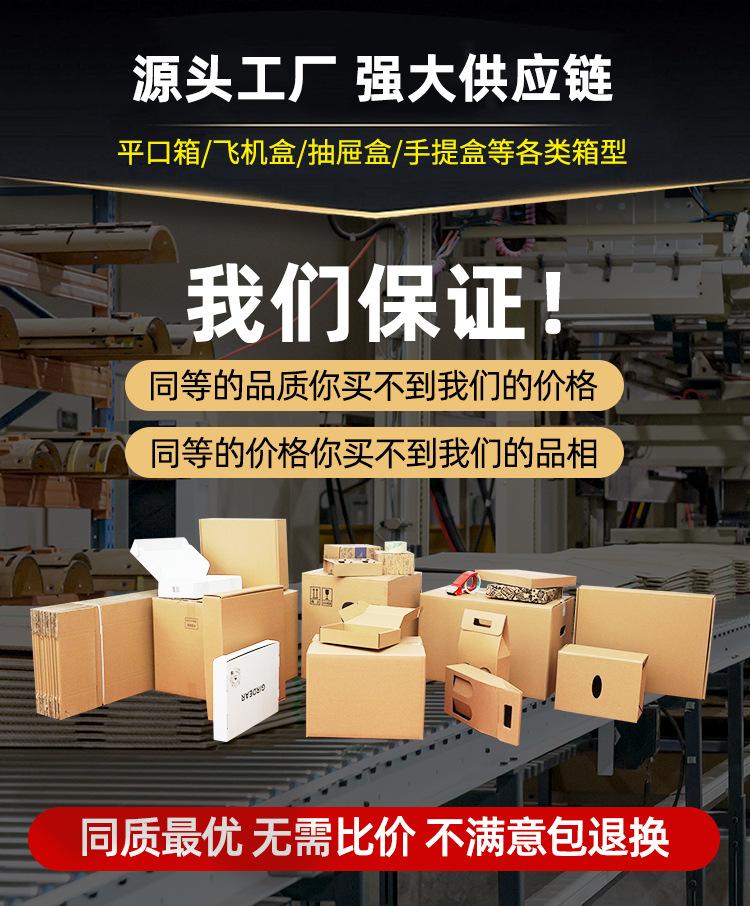 详情首屏2-3.jpg