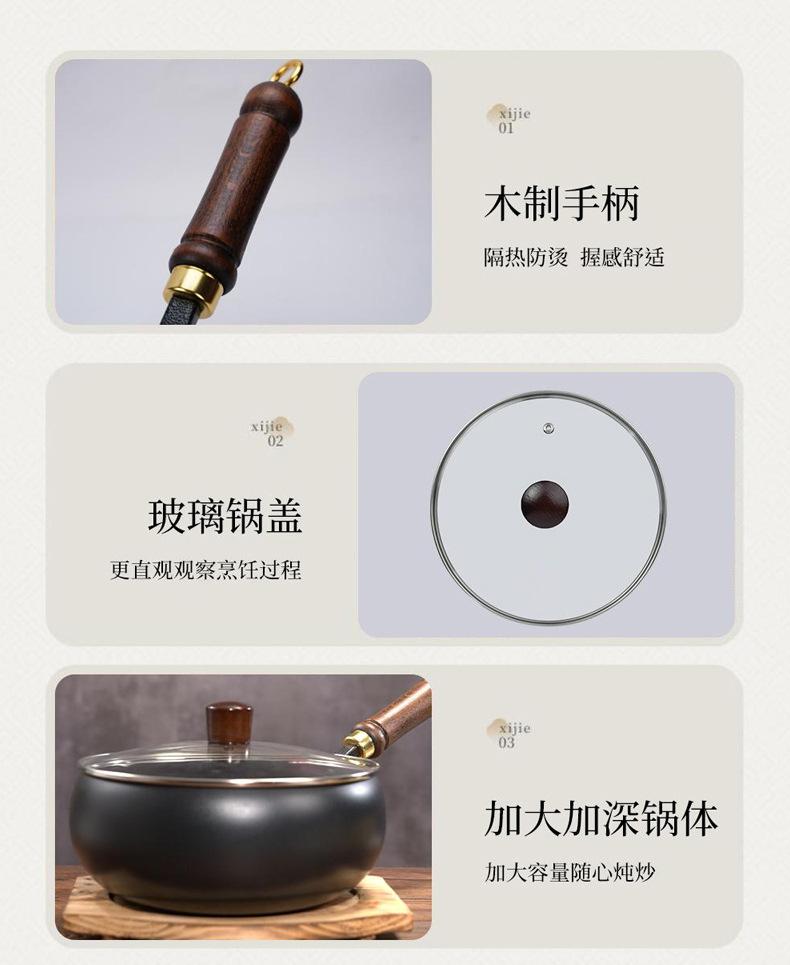 详情页_13.jpg