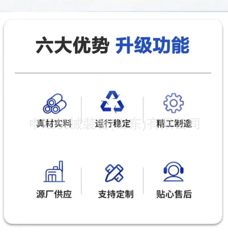 铣刨机详情页_02.jpg
