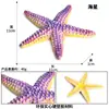 Modelos Realistas de Animales Marinos Transfronterizos: Tiburón Azul, Megalodón, Tiburón Ballena Gris, Tiburón Blanco, Tiburones Martillo Juguetes