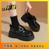 Mocasines de Mujer Impresionantemente Hermosos 2026 Estilo Nuevo de Verano Zapatos de Suela Gruesa que Aumentan la Altura para Combinar con Faldas, Mocasines Mary Jane de Moda