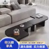 Nueva Mesa de Café Irregular Estilo Wabi-Sabi Minimalista Creativo Combinación Libre Mesa Lateral para Sala de Estar Hogar Apartamento Pequeño