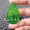 Colgante de Jade Verde Ruyi Colgante Hueco Roca de Cuarzo Colgante de Collar de Jade Pendientes de Colgante de Jade Accesorios Colgante