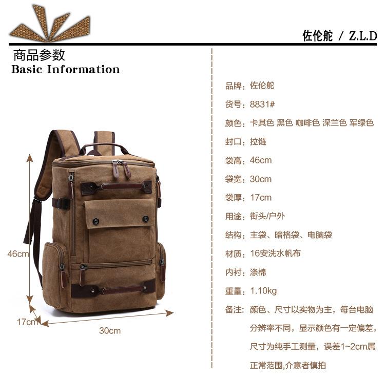 详情1_02
