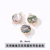 Colgante Jingde Jewelry de Concha de Abulón Natural Microincrustado con Borde Dorado Alta Retención de Color Accesorios para Pulsera, Collar, Pendiente DIY