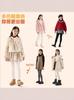 Leggings para niña con forro polar Engrosadas Otoño e Invierno Bebé Calcetines inferiores verticales Invierno Cálido Ropa exterior Pantimedias para niños