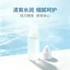 Botella redonda de plástico PE blanco esmerilado de 10 ml para laboratorio universitario gotero biológico botella de plástico botella gotero para soluciones