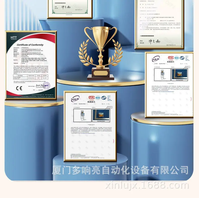 详情_13.jpg