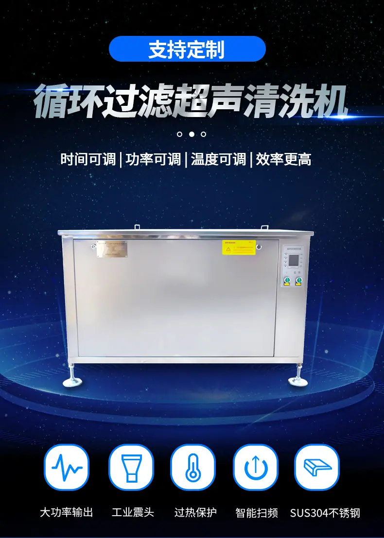 MR循环过滤_01.jpg