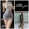 Lencería sexy, uniforme de secretaria sexy, falda bodycon de oficina caliente, camisón ajustado de deseo puro, conjunto de tentación sin quitar