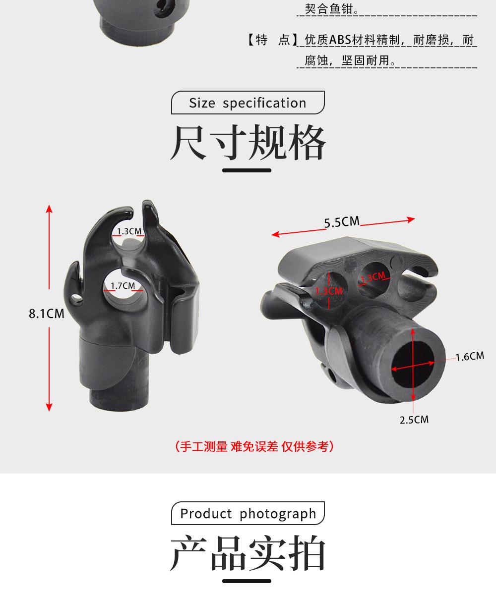 猎鱼枪大枪头2.jpg
