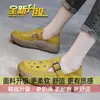 Sandalias Romanas Huecas de Cuero Suave Estilo Vintage para Mujer, Nuevas de Verano 2026, Calzado Casual de Uso Bidireccional