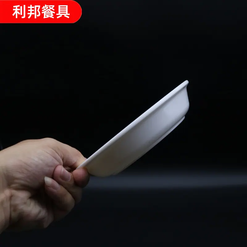 主图5