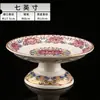 Prato de Oferendas para Altar Budista Doméstico, Utensílios Budistas, Prato de Tributo, Prato de Frutas para Altar de Cerâmica Guanyin, Prato de Frutas, Prato de Tributo Alto para Buda