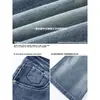 Jeans acampanados azul claro no ajustados para mujer, nuevo estilo americano de otoño 2026, de tiro bajo, para petite, de largo hasta el suelo, tipo campana
