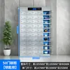 Armario de Acero Inoxidable Personalizado para Cantimploras, Armario para Cubiertos Escolares, Armario con Placa de Desinfección UV Ozono Multicompartimento para Personal de Restaurante