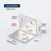 Soporte de Ángulo de Acero Inoxidable Forma de L Ángulo Recto de 90 Grados Conector para Muebles Pie Fijo Recto Soporte de Ángulo Soporte para Estante