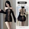 Backless plus size camisola sexy sexy lingerie feminina paixão terno uniforme tentação flertando livre fora da entrega 2852