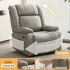 Sofá Multifuncional Elétrico Massageador Sala de Estar Espaço Pequeno Individual Sofá Cama Poltrona de Balanço Pessoa Preguiçosa Lazer Cadeira Giratória