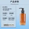 Frasco plástico de pressão de 150ml embalagem para produtos de higiene pessoal frasco de shampoo loção frasco com bomba de pressão de ombro inclinado atacado