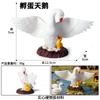 Mini Modelo de Animal Pequeno Tigre Leão Elefante Panda Aves de Capoeira Galinha Pato Ganso Porco Cão Ovelha Simulação Brinquedo de Animal Selvagem