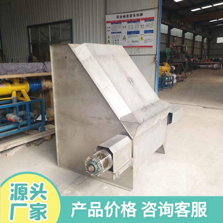 斜筛式分离机2
