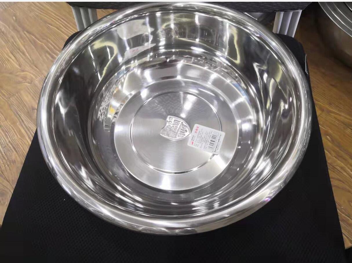 TIM截图20190823162612