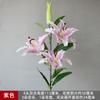 Rama larga, 3 cabezas, 4 cabezas, flor de lirio grande, flor artificial de tierra, flor de seda, decoración de boda, decoración del hogar, venta al por mayor