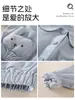 Novedades de Otoño Ropa Infantil y para Niños Pequeños Clase A Cómoda Versátil Suave Linda para Bebé Niña Lunares Dibujos Animados Transpirable Chaqueta