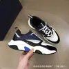 Zapatillas de Correr para Pareja Four-Season Guangzhou 2026 Nuevas Suela Gruesa Luminosas Zapatos de Papá Transpirables Modernos Deportivas Tendencia