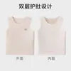 Chaleco de forro polar para bebé, sin costuras y cálido para otoño e invierno, ropa unisex para bebé, camiseta interior para niños y ropa de estar en casa