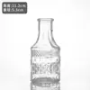 Jarrón Pequeño de Vidrio Repujado Estilo Europeo, Exclusivamente para Ventas Transfronterizas, Decoración de Escritorio de Lujo Ligero, Soporta Personalización Ligera