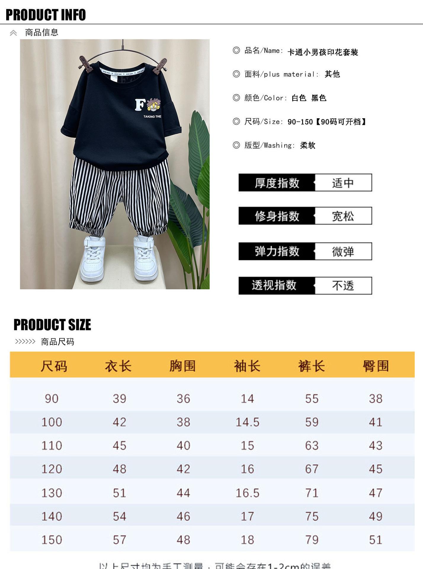 详情图_12.jpg