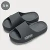 Pantuflas con Sensación de Pisar Heces, Verano Interior y Exterior, Suela Suave de Eva Antideslizante, Pantuflas para el Hogar para Mujeres y Hombres, Venta al por Mayor