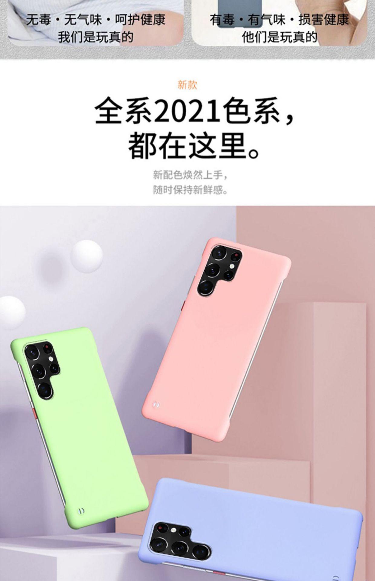详情图17