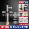 Tê Simples para Tubo de Drenagem Antiodor Impermeável Transbordamento Tubo de Drenagem de Máquina de Lavar Conector de Ralo de Piso Tubo de Extensão Dois em Um