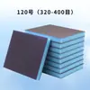 Bloque de Lijado Esponjoso Papel de Lija Doble Cara Grano 800-2000 Detallado de Automóviles Pulido Epoxi Arena de Colores Almohadilla de Limpieza para Costuras Planas