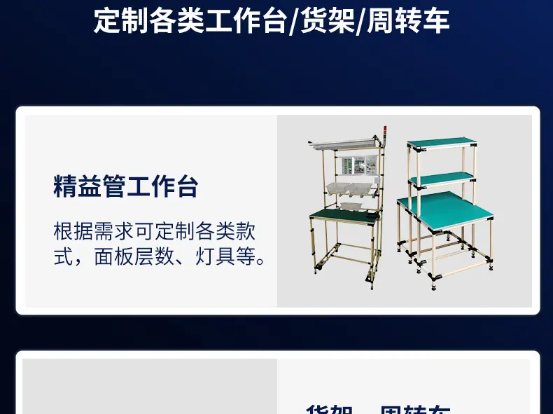 详情页_20.jpg