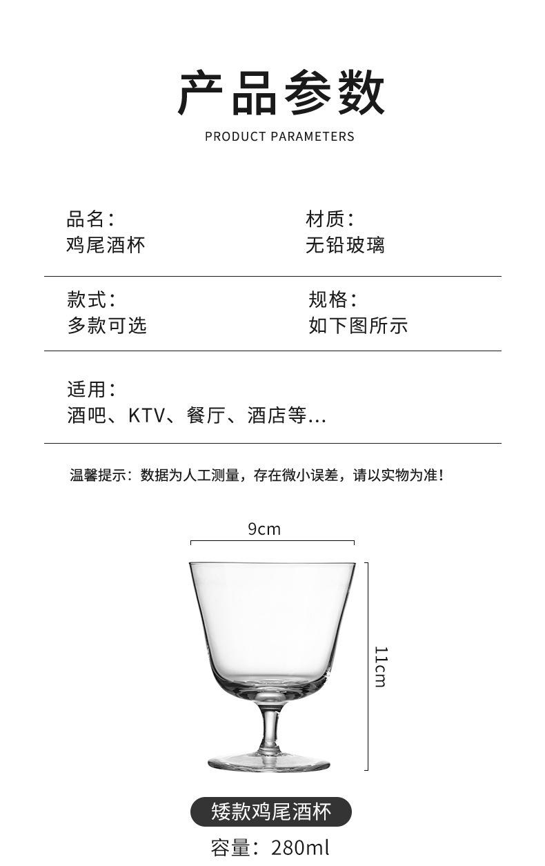详情_06.jpg