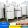 9 Cilindro de mistura de aquecimento elétrico da fábrica de bebidas Chengxin 304 tanque de mistura de aço inoxidável 5 toneladas de tanque de mistura de líquido de aquecimento elétrico