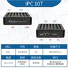 Computadora Industrial Core I5 I7 Sin Ventilador Doble Red Doble Puerto Serie Mini Host Linux Micro Computadora