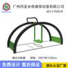 Equipo de Entrenamiento Combinado Multifuncional para Fitness Silla para Caminar Sendero para Discapacitados Ejercicio Deportes Sensoriales Marco de Equilibrio