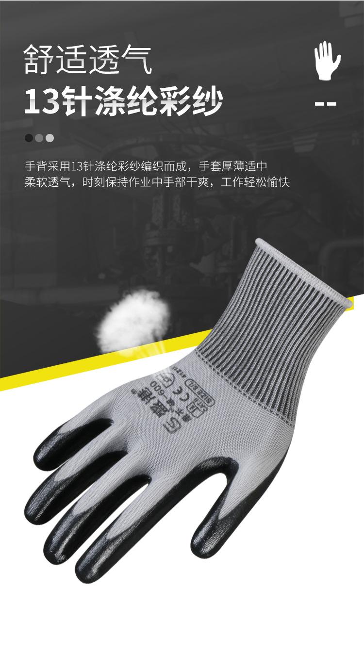 详情_05.jpg