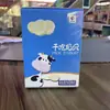 Licheng Industrial Tara Eji Leche en Polvo Ostras/Ostras de Leche de Cabra 168g En Caja Mongolia Interior Snacks para Niños