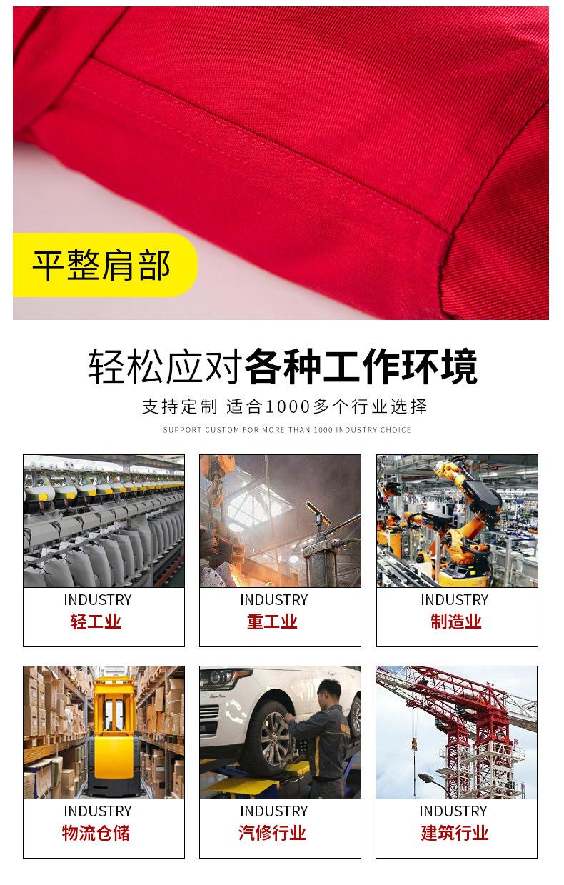 8806纯色双反棉服_10