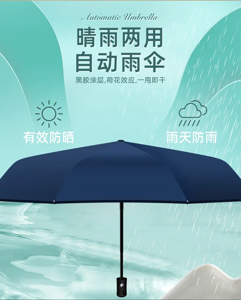 2022教师节套装_19.jpg
