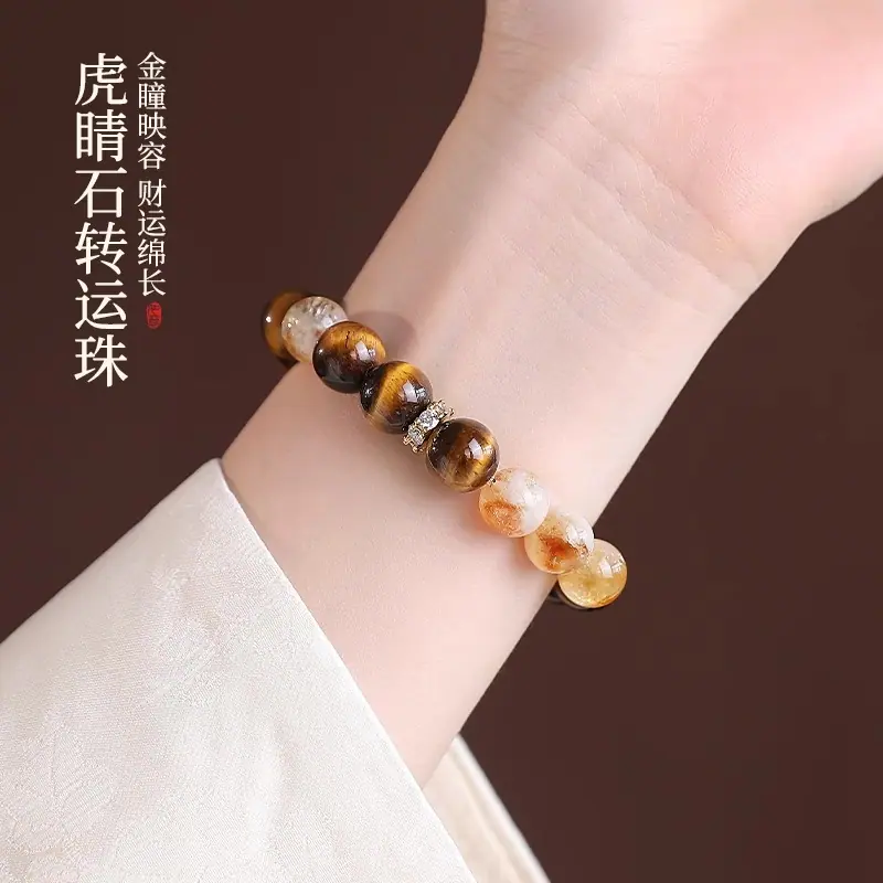 详情图片_08.jpg